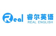 2025年度影响力教育品牌_fororder_7睿尔英语Real English