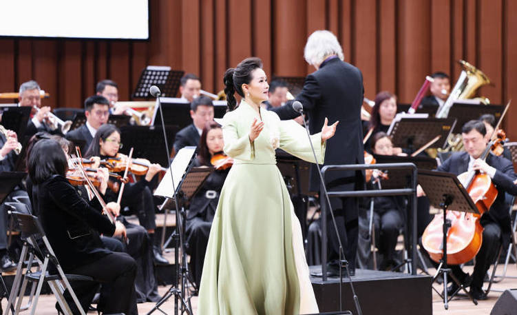 广西师范大学举行“美美与共·共生共荣”铸牢中华民族共同体意识新年交响音乐会