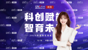 刘聪_fororder_edd14382-0e42-4c64-8e6a-932404ed5c46.683x381