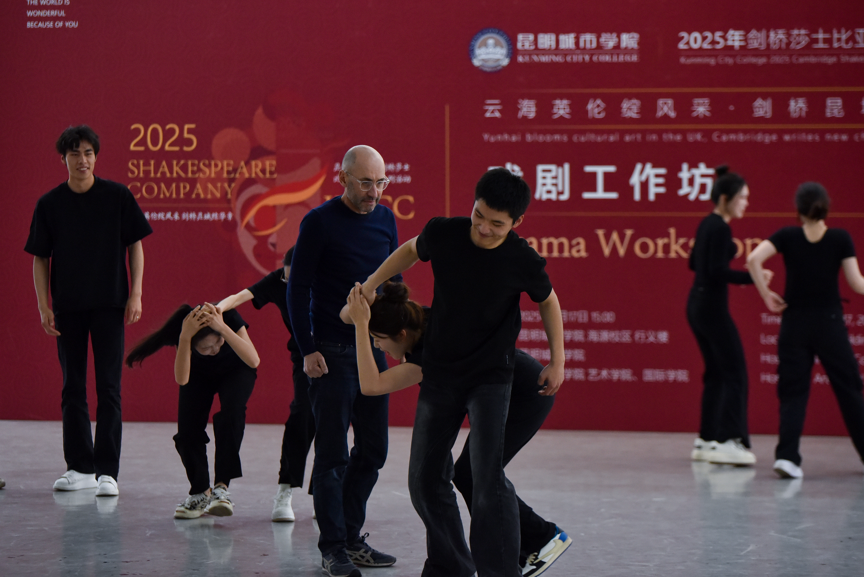 戏剧为桥 文化互鉴——英国剑桥莎士比亚剧团到访昆明城市学院交流活动圆满举行_fororder_DSC_6034