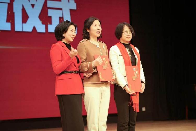 玉兰花开 未来可期——中国政法大学商学院女性校友会正式成立