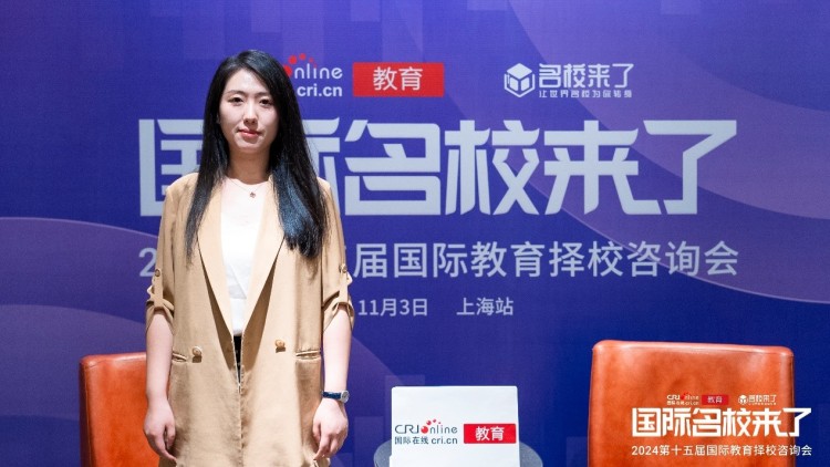 第十五届名校来了择校展丨专访上海诺科学校招生办主任闵璐 第十五届名校来了择校展丨专访上海诺科学校招生办主任闵璐