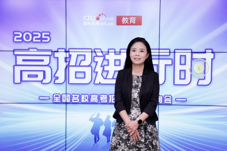 2025高招进行时丨中国农业大学：本科扩招500人，新增六个特色班与五大前沿专业_fororder_image001