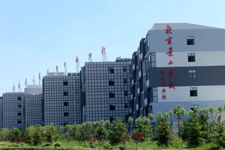 最新一波开放日来袭，这些校园开放日可不要错过....._fororder_8