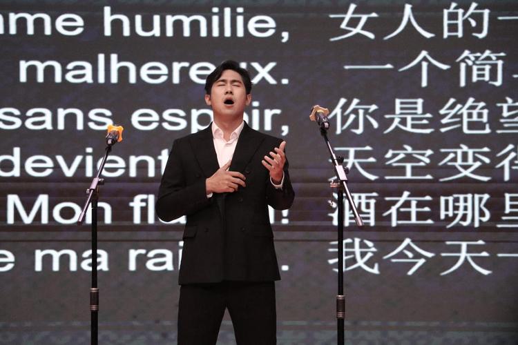 广州新华学院携手星海音乐学院举办法国经典剧目分享会