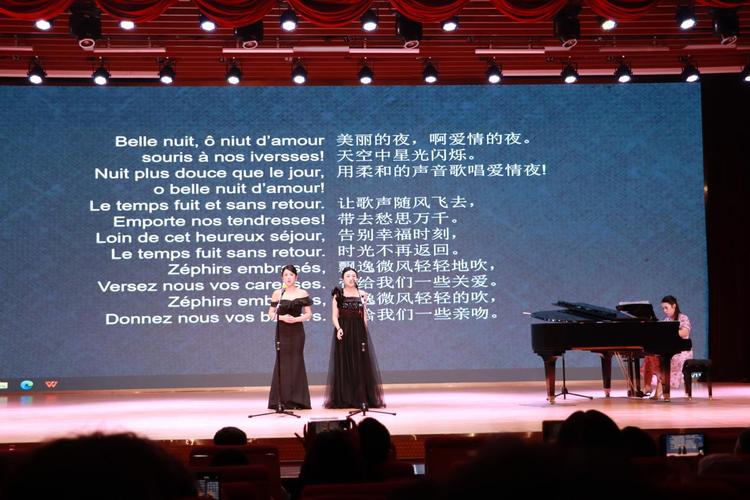 广州新华学院携手星海音乐学院举办法国经典剧目分享会