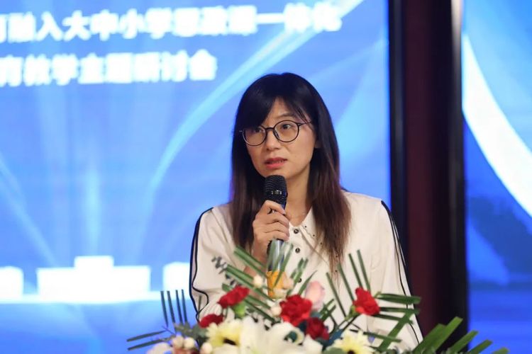 银川科技学院深入学习贯彻党的二十届三中全会精神暨国家安全教育融入大中小学思政课一体化教育教学主题研讨会举行