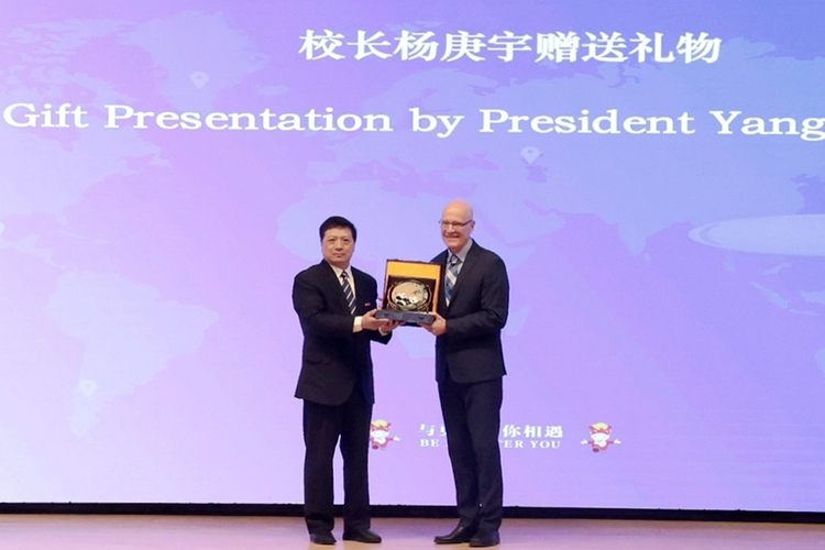 燕京理工学院世界青年领导力论坛：中加高校共探全球青年领导力