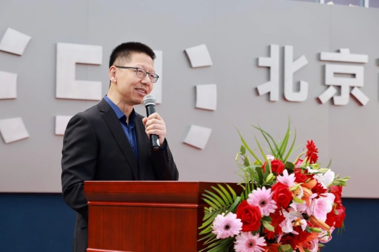 北京市朝阳区一土致知学校揭牌仪式圆满举行 开启教育新征程_fororder_1