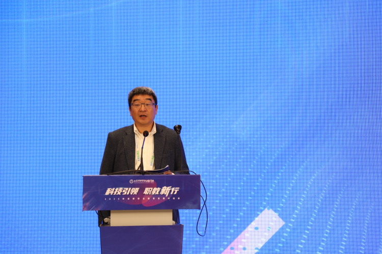 学大教育金鑫出席首都职教发展对话会 共话职教体系建设新使命_fororder_4