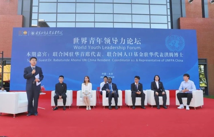 北京金融科技学院就业质量和升学率连续7年武书连排名榜双第一_fororder_3