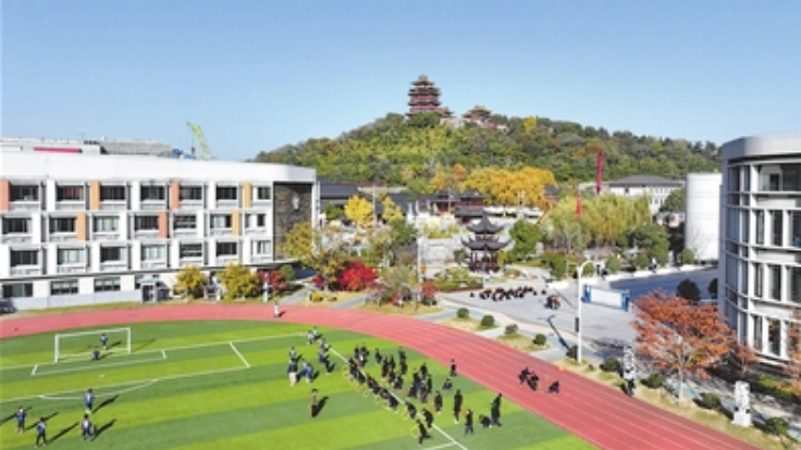 体教融合 强健体魄