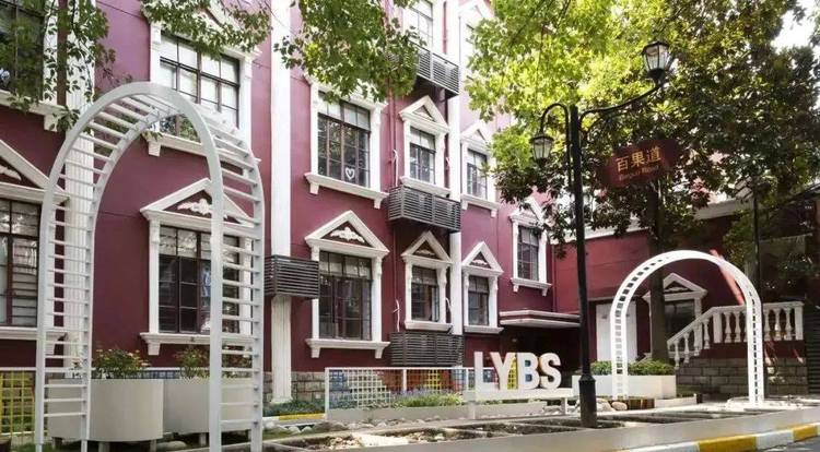 第十七届国际名校来了择校展丨上海市燎原双语学校受邀出席 招生官一对一现场指导