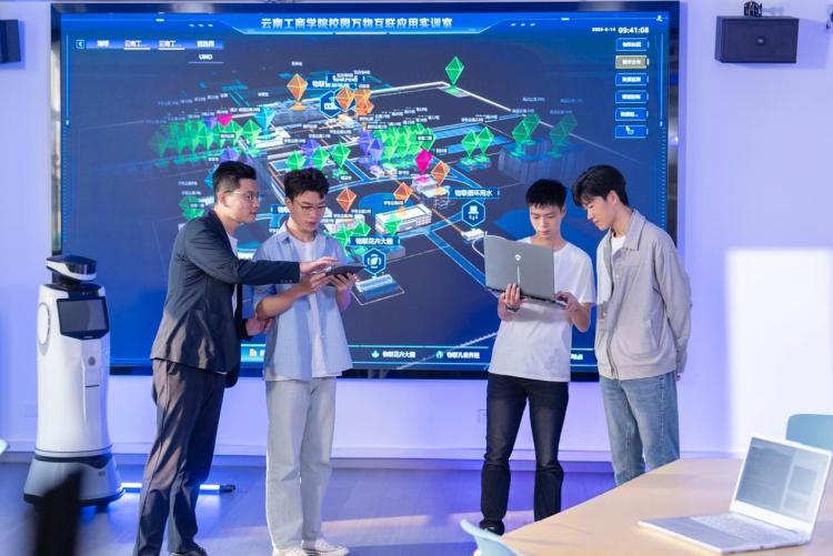 教学创新大赛云南赛区揭晓 云南工商学院斩获5项特等奖_fororder_wps_doc_5