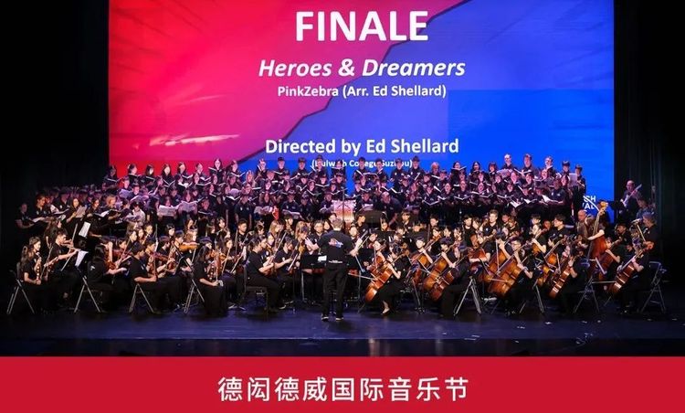 第十七届国际名校来了择校展丨上海德闳学校受邀出席 招生官一对一现场指导