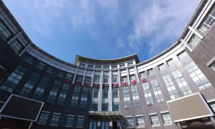 小升初“补录”火热进行中 十一教育集团这所成员校出手了_fororder_1