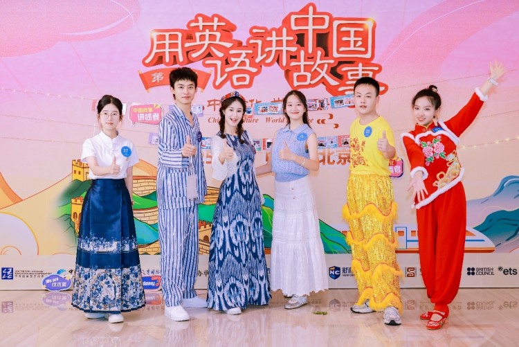 用英语讲中国故事 中外青少年讲述最美中国_fororder_3