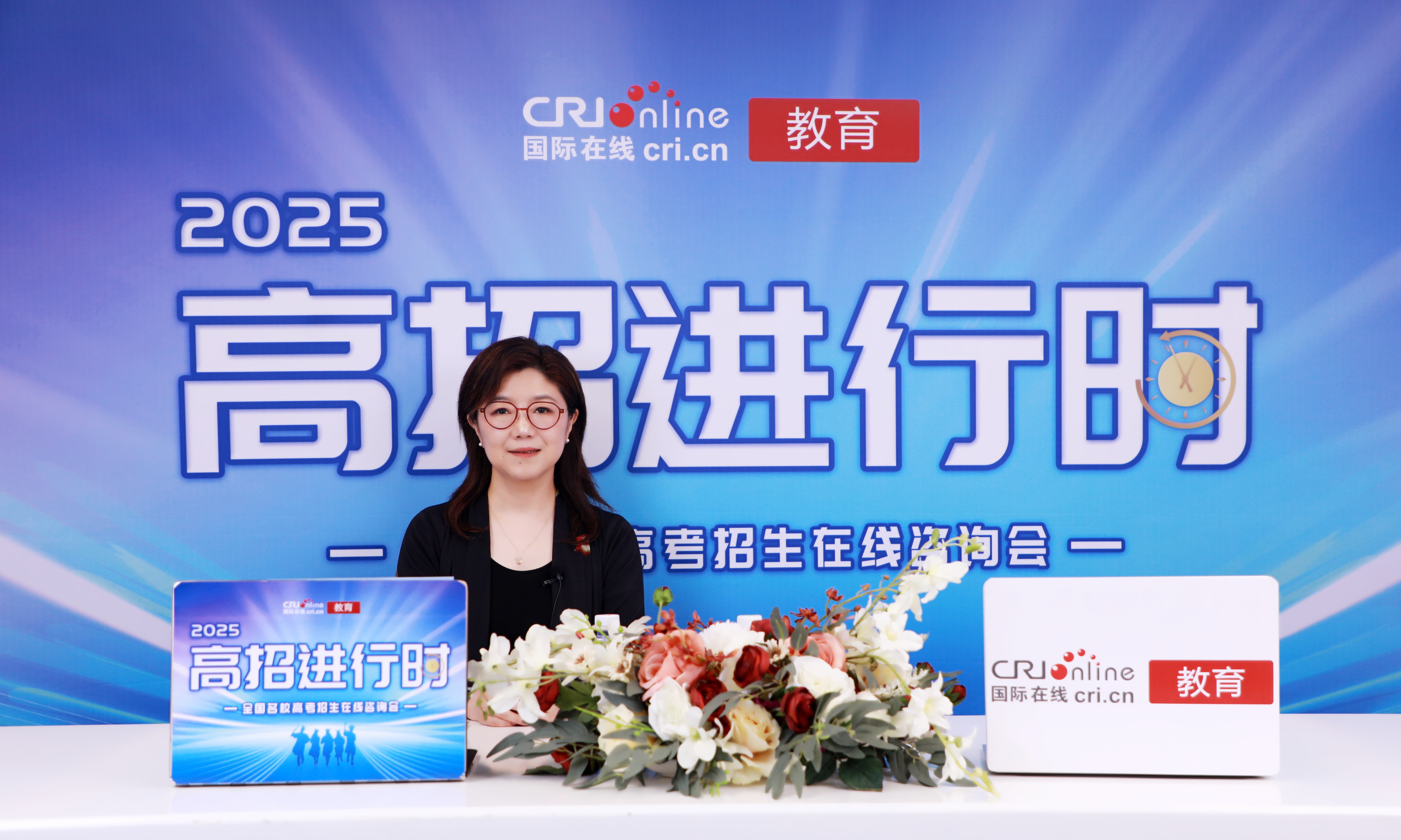 2025高招进行时丨香港教育大学深耕教师领域170余年 QS教育领域全球12位 全球知名优秀师范院校 新增三个专业_fororder_微信图片_20250523173128