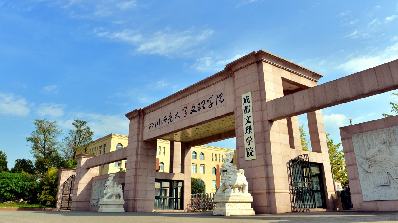图片默认标题