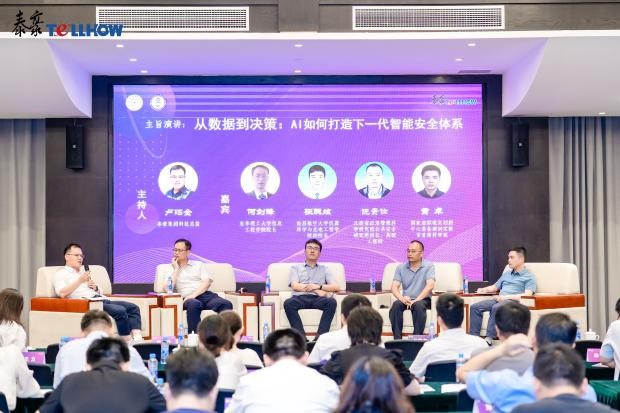 江西泰豪动漫职业学院21周年校庆谱写职教新篇_fororder_1
