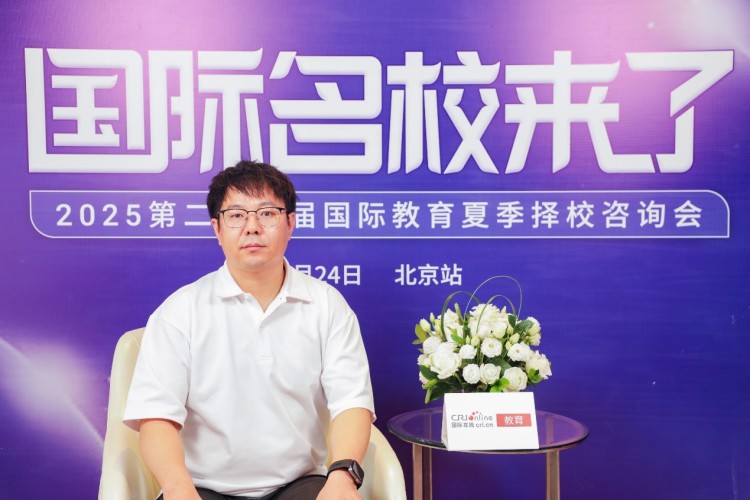 第二十二届名校来了择校展丨专访北京昌平区新学道临川学校日本国际高中招办主任李培宏_fororder_1