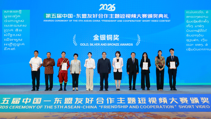 华珠学子纪实短片《茶香润巾帼》摘得中国-东盟短视频大赛唯一金奖
