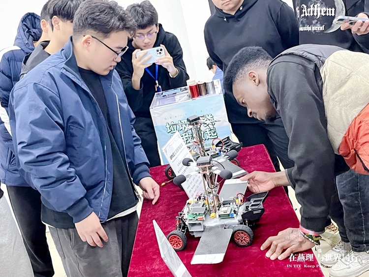 中国-肯尼亚南南青年可持续发展论坛在燕京理工学院举办
