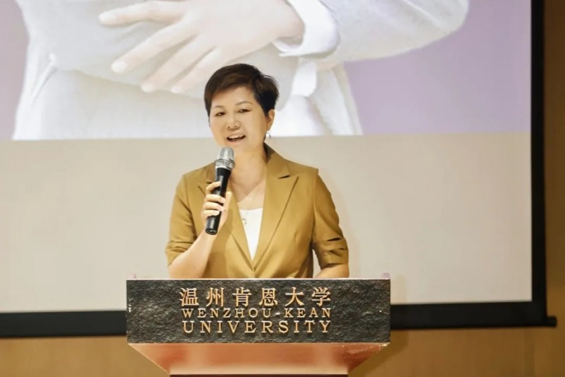 温州肯恩大学：中美商业专家相聚温肯 共同把脉民营企业国际化破局难题_fororder_图片2