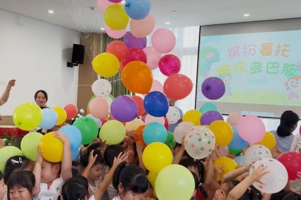 国贸教育暑托开班季 五园联动惠及近2000名儿童_fororder_2