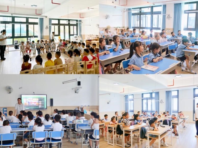 国贸教育暑托开班季 五园联动惠及近2000名儿童_fororder_1