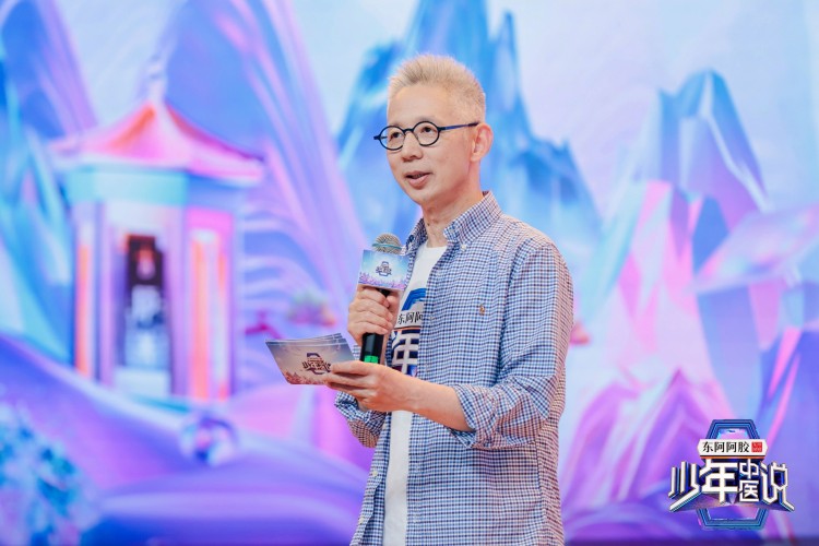 《少年中医说》路演第五站走进广州中医药大学