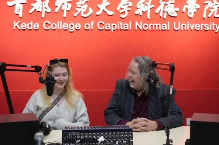 首都师范大学科德学院国际文化节英国剑桥莎士比亚剧团交流活动正式启幕_fororder_1