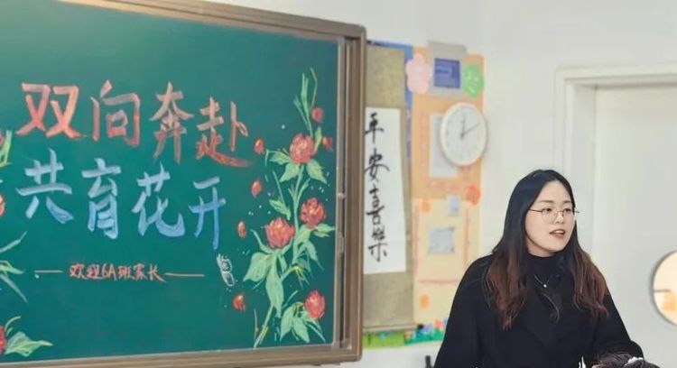 图片默认标题_fororder_9