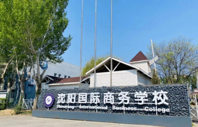 学大教育轻装上阵显成效 “个性化+多元化”双轮驱动高增长_fororder_2