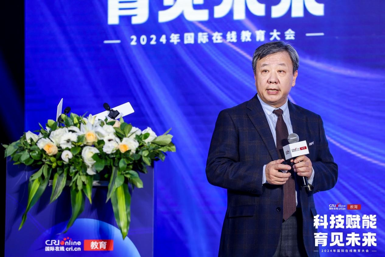 【2024国际在线教育大会】蒲嘉陵:培养具有国际视野的高素质人才 【2024国际在线教育大会】蒲嘉陵:培养具有国际视野的高素质人才