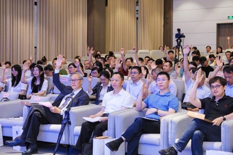 广东省世界经济学会在广州商学院成立_fororder_6