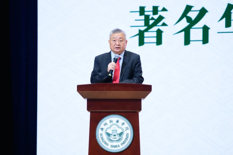 数学家张益唐到广州新华上“开学第一课”_fororder_图片 2