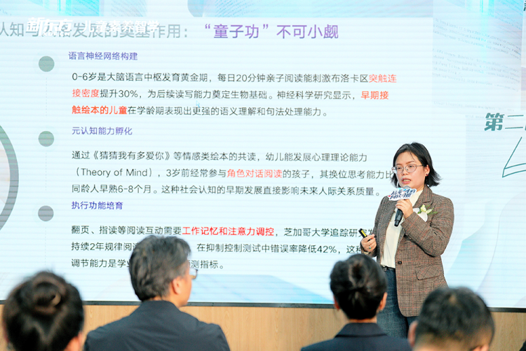 图片默认标题_fororder_xdf3
