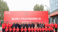图片默认标题