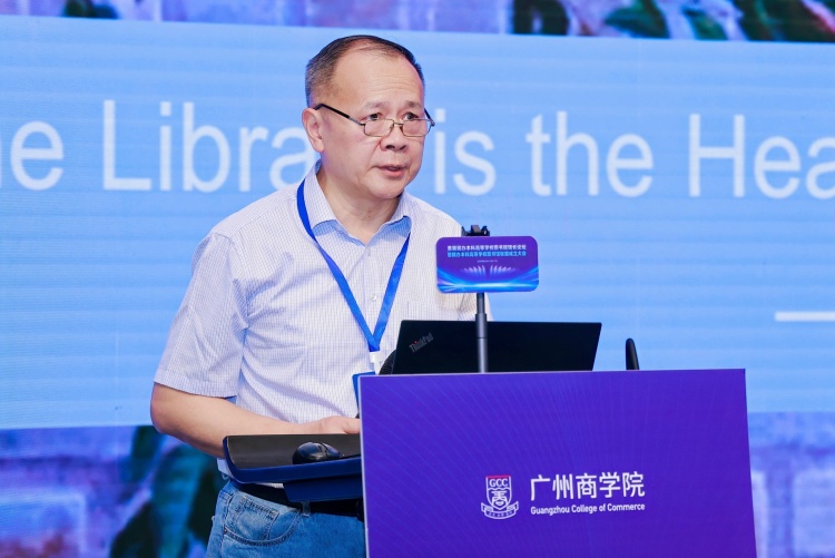 首届民办本科高等学校图书馆馆长论坛暨民办本科高等学校图书馆联盟成立大会举办_fororder_RHIN9140-opq3646597985