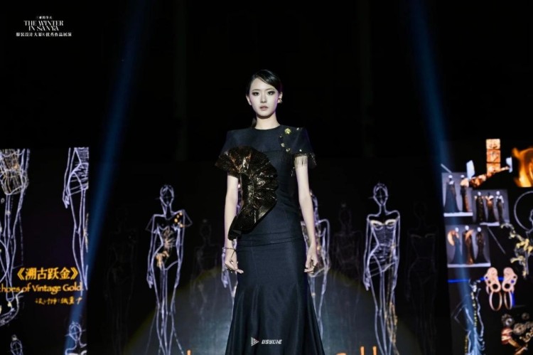 跨校合作 跨界融合：这个“冬天”太SHOW了