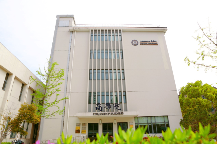 上财商学院MBA/EMBA：百年商学底蕴赋能 数智化培养商界精英_fororder_上财商学院1
