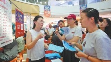 从校园到职场 就业服务不断线
