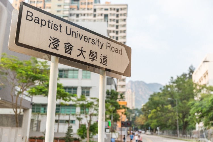 2025高招进行时丨香港浸会大学面向31省市自主招生600多名 文理兼收 6月11日报名截止_fororder_4