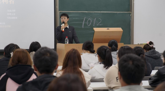 西安明德理工学院“经营我的大学”开学第一课系列讲座圆满收官_fororder_语言文化传播学院