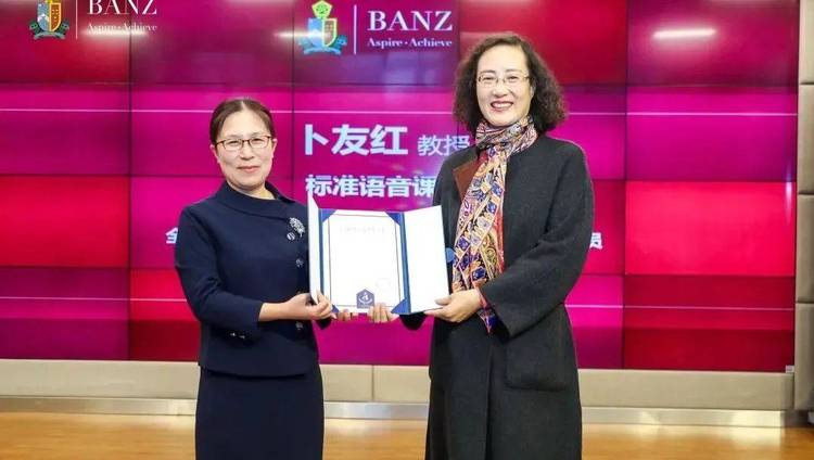 第十七届国际名校来了择校展丨BANZ全球化校区受邀出席 招生官一对一现场指导