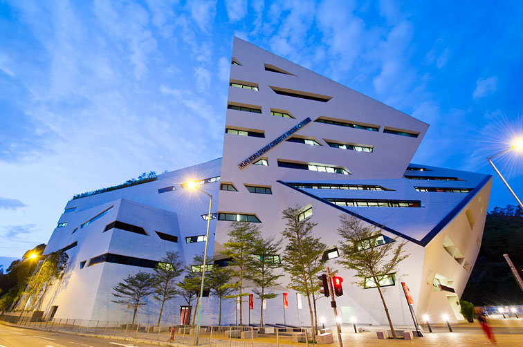 2025高招进行时丨香港城市大学：内地招生规模扩大 计划招收300名内地学生_fororder_5