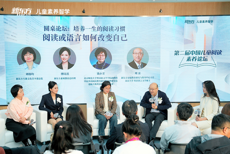 图片默认标题_fororder_xdf5