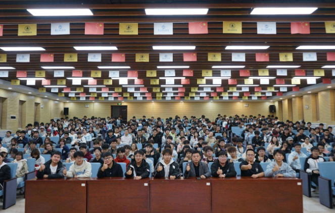 西安明德理工学院“经营我的大学”开学第一课系列讲座圆满收官_fororder_信息工程学院