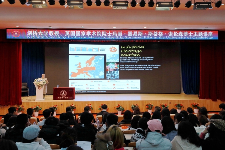 燕京理工学院世界青年领导力论坛：英国和匈牙利学者与学生共探文化魅力